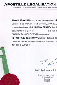 동아번역공증, 아포스티유 샘플